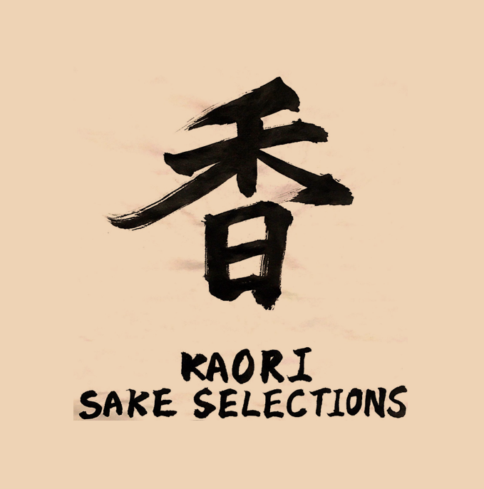 kaori sake selections